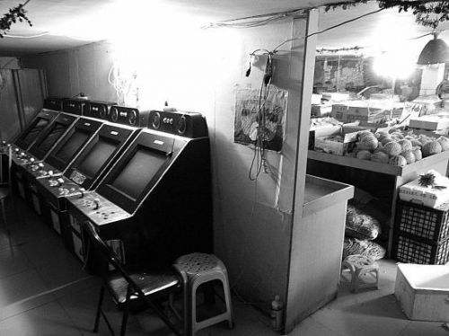 MAME街机游戏合集